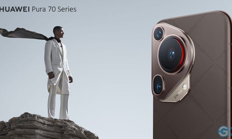 Huawei Pura 70 yapay zeka