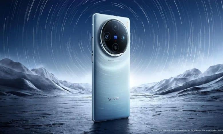 Vivo X100 Ultra