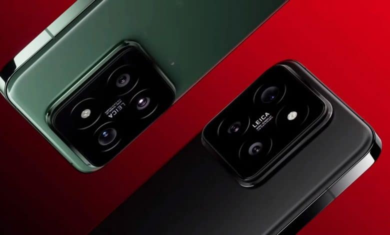 Xiaomi 15 serisi