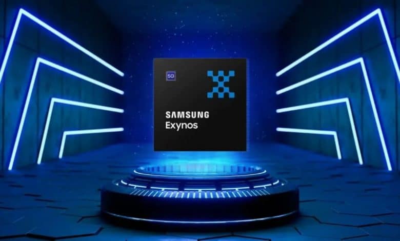 Exynos 2500