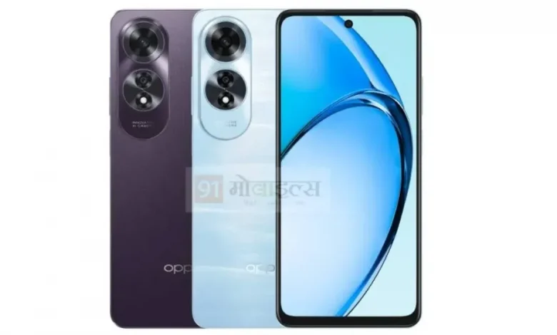 OPPO A60