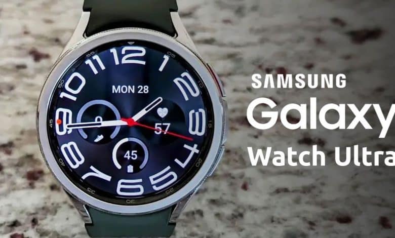 Galaxy Watch Ultra