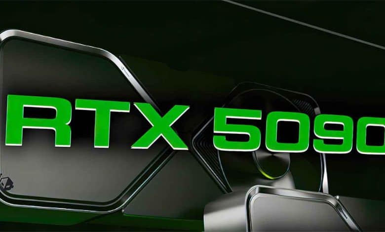GeForce RTX 5090