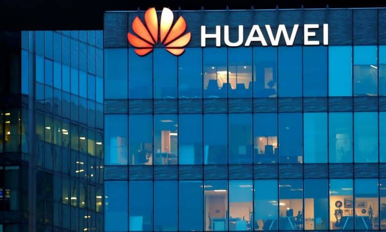 Huawei Enterprise Roadshow 2024