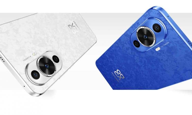 Huawei Nova 12 Serisi