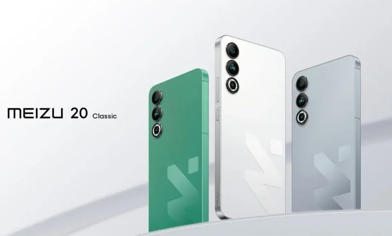 Meizu