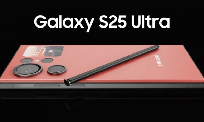 Galaxy S25 serisi yapay zeka