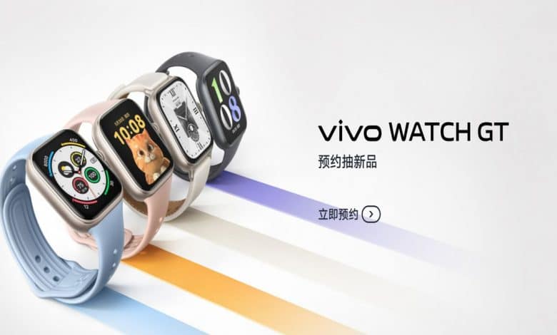 Vivo Watch GT
