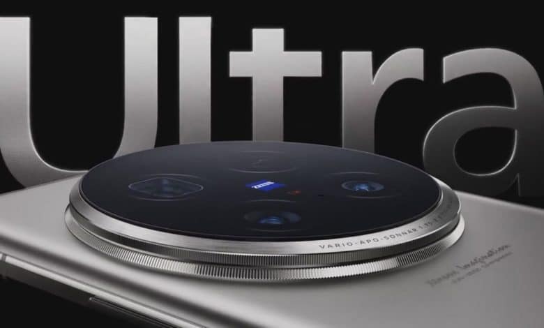 Vivo X100 Ultra fiyatı