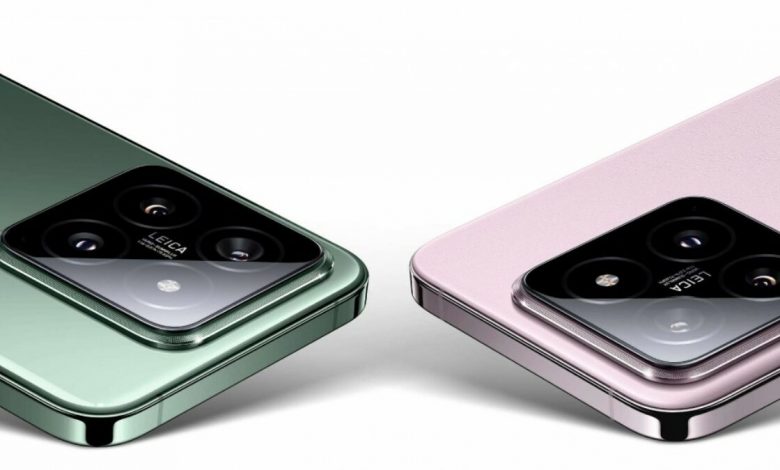 Xiaomi 15 Serisi