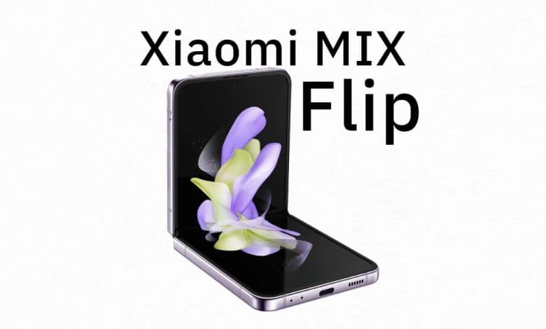 Xiaomi Mix Flip