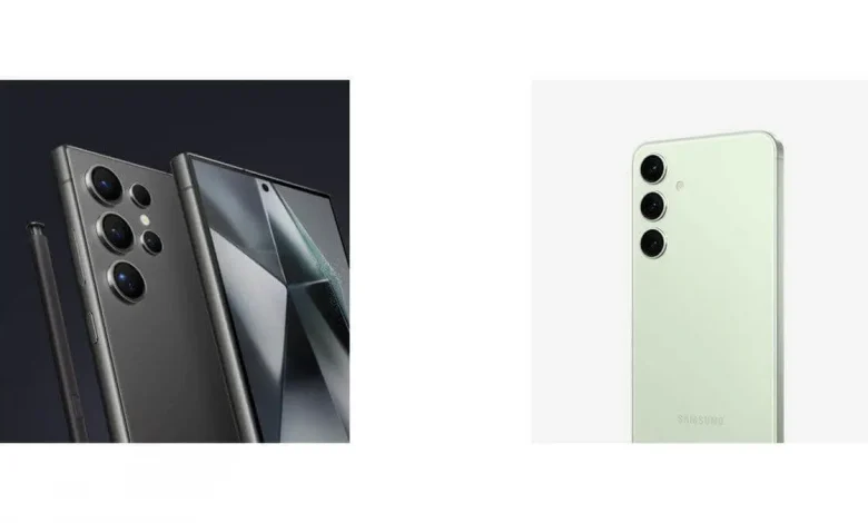 Galaxy S26 Serisi