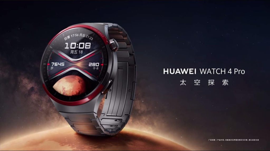 huawei Watch 4 pro