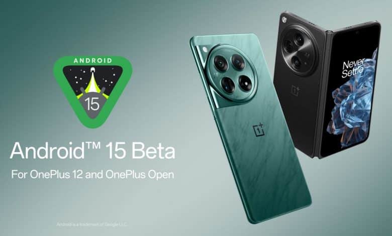 oneplus 12 Android 15