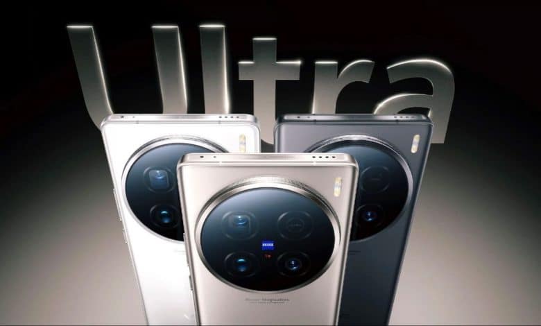 vivo X100 Ultra