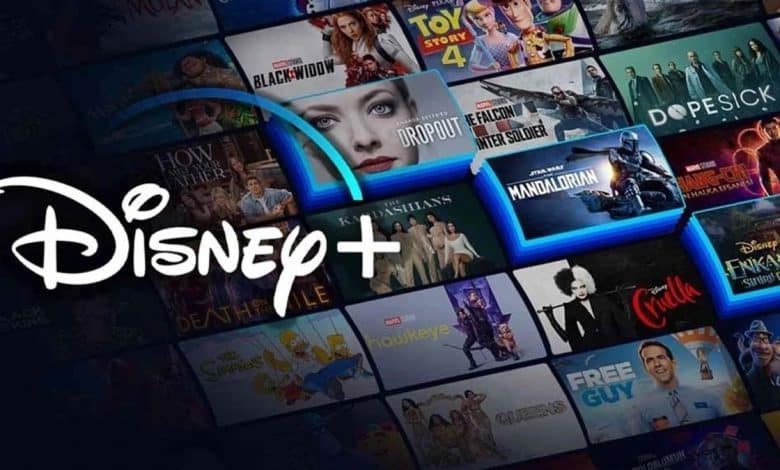 Disney Plus Türkiye