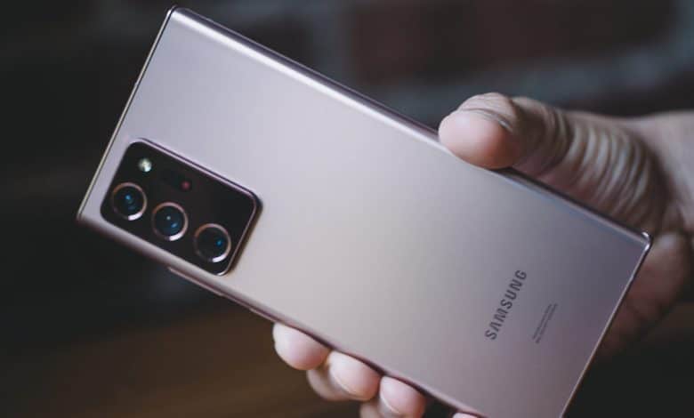 Galaxy Note 20 ultra
