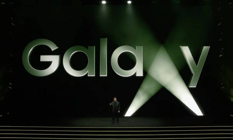 Samsung Galaxy Unpacked