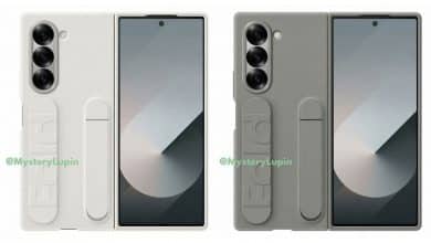 Galaxy Z Fold 6 ve Flip 6