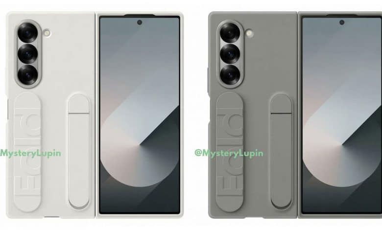 Galaxy Z Fold 6 ve Flip 6
