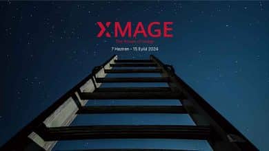 HUAWEI XMAGE 2024