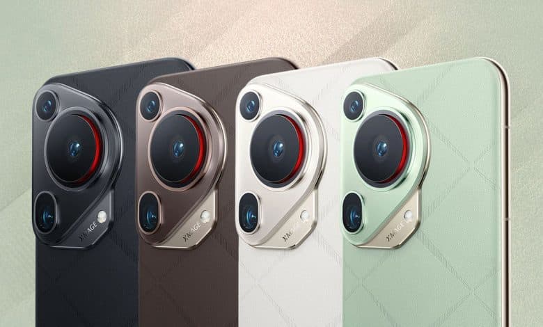 Huawei Pura 70 Serisi