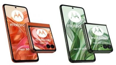 Motorola Razr 50 Ultra