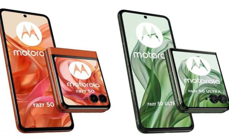 Motorola Razr 50 Ultra