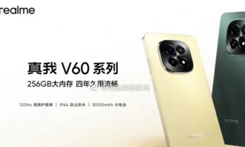Realme V60 ve V60s