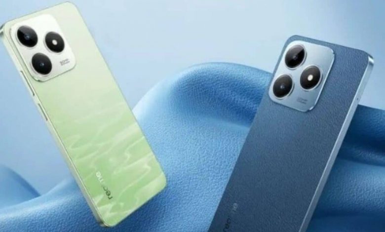 realme C61