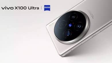 Vivo X100 Ultra