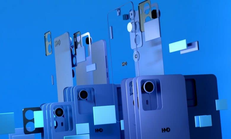 HMD Skyline