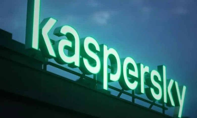 Kaspersky