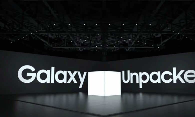 Galaxy Unpacked