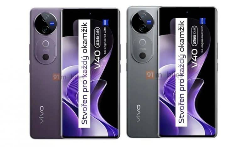 vivo v40 tanıtıldı