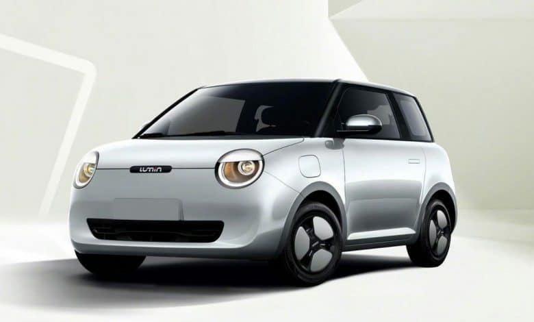 Changan Lumin