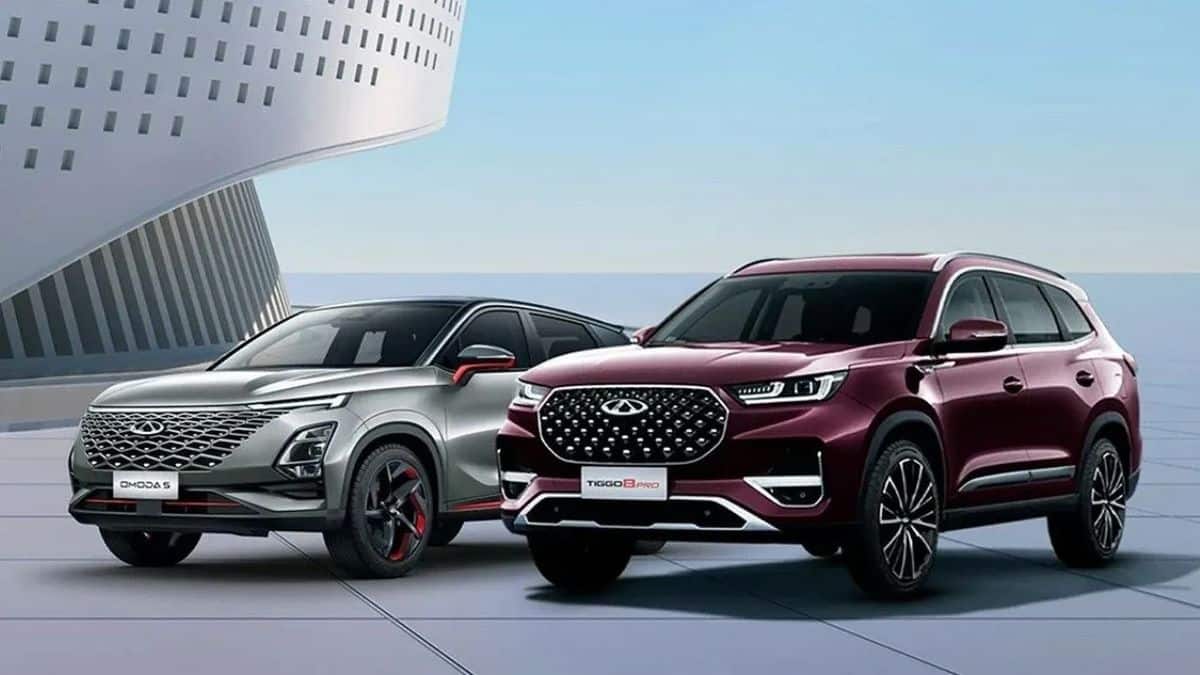 Chery zam