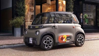 Citroen My Ami Peps