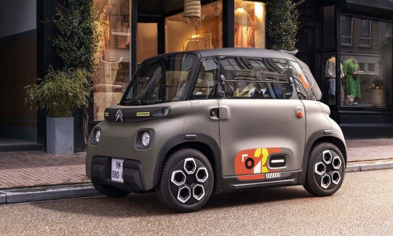 Citroen My Ami Peps