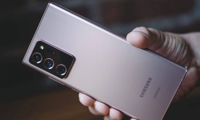 Galaxy Note 20