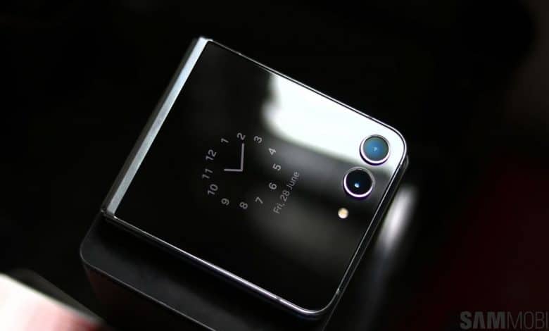 Galaxy Z Flip 6