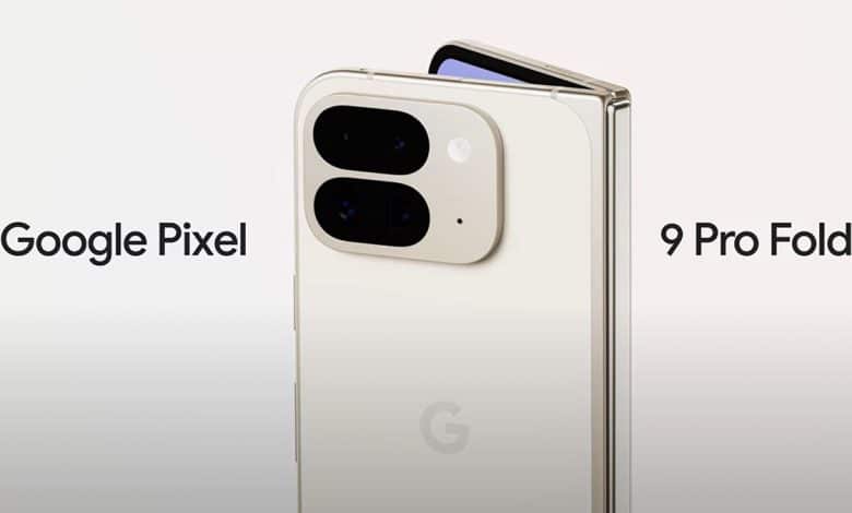 Google Pixel 9 Pro Fold
