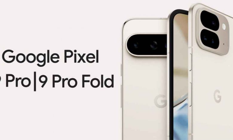 Google Pixel 9 Pro Fold