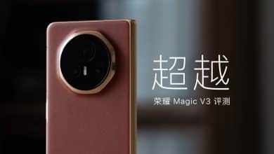 Honor Magic V3