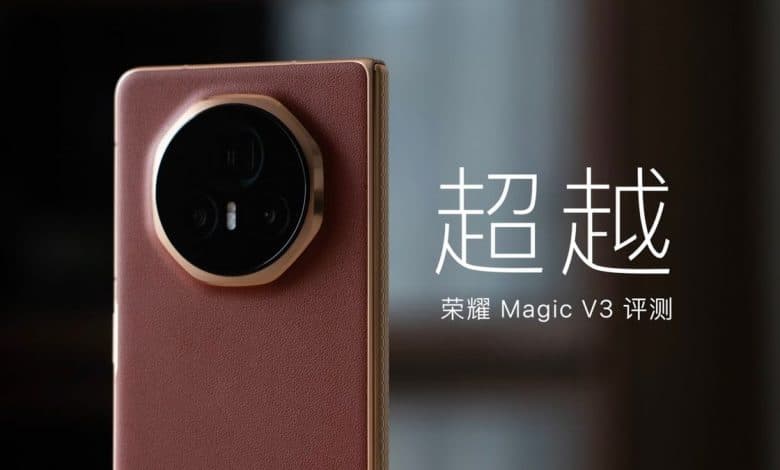 Honor Magic V3