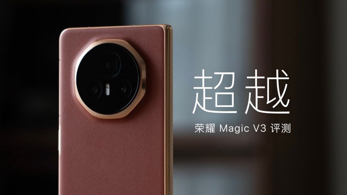 Honor Magic V3