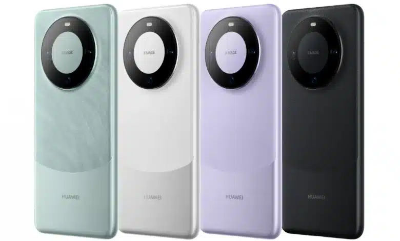 Huawei Mate 60 Serisi