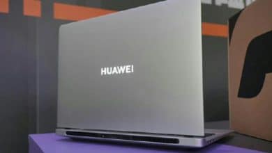 Huawei Oyun Bilgisayarı