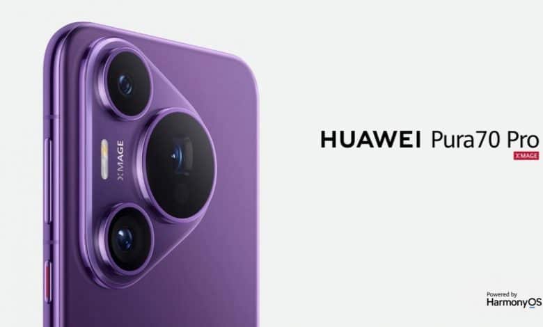 Huawei Pura 70 Pro fiyatı
