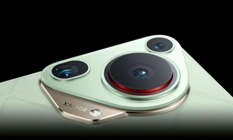 Huawei Pura 70 Ultra indirim